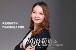 5分钟科普!那曲市政工程有限公司_哔哩哔哩-2
